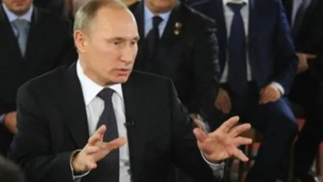 ولادیمیر پوتین