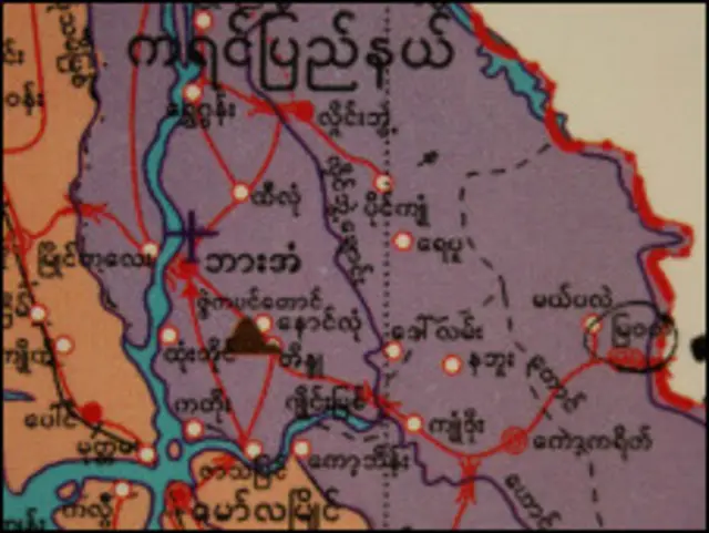 ဘားအံမြို့ စက်မှုရုံမှာ စုစုပေါင်း စက်ရုံ ၅ ရုံလောက် တည်ထောင်ဖို့ ရည်ရွယ်ထား