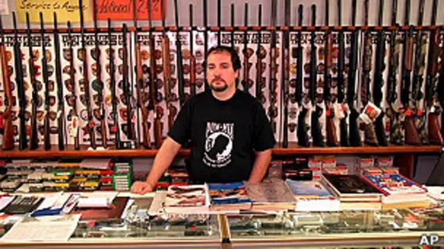 Оружейный магазин в США