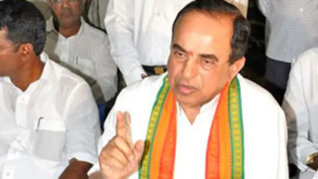 سبرامنیم سوامی 