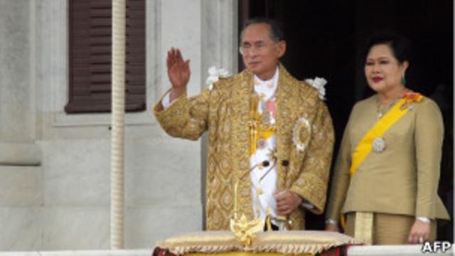 Американца осудили за оскорбление тайского короля