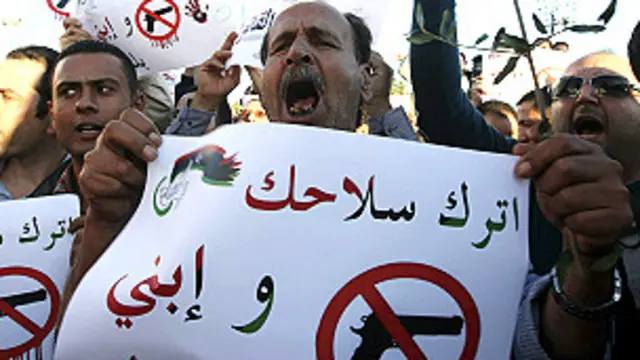 الميليشيات الليبية