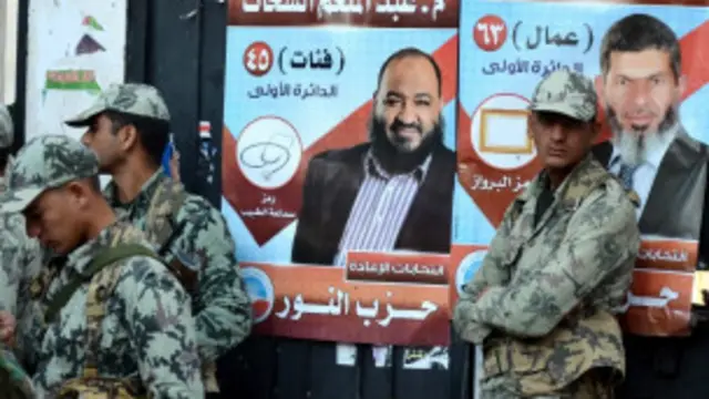 Єгипетські солдати