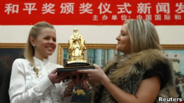 两名俄国留学生