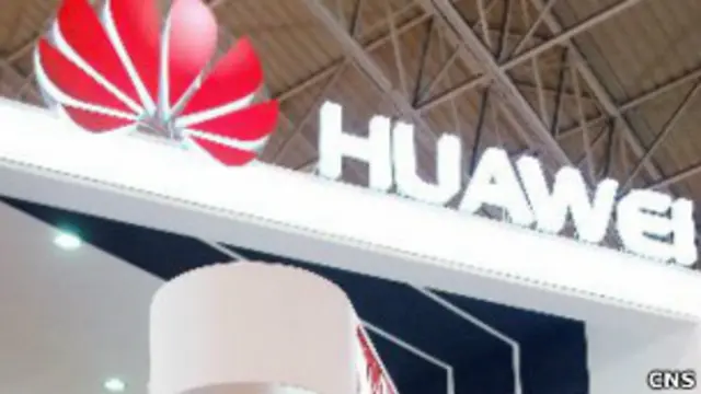 华为公司曾表示将限制在伊朗的业务发展