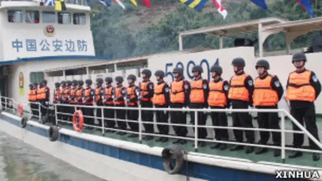 雲南公安邊防總隊水上支隊