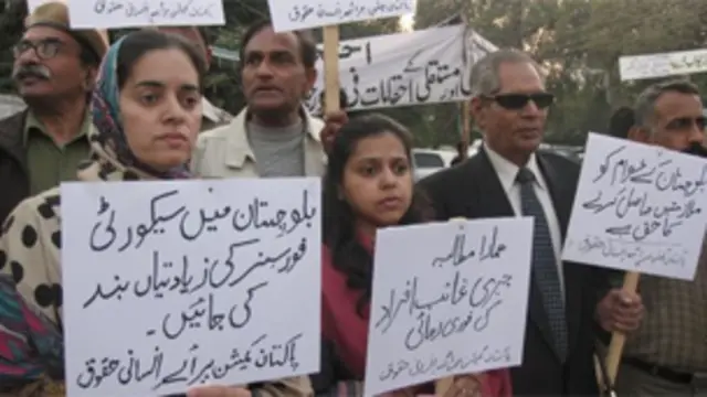 زہرہ یوسف کا یہ بھی کہنا تھا کہ ’ہماری نظر میں لوگوں کو اٹھا کر لاپتہ کرنے کو قانونی جواز دینے کی کوشش کی جاری ہے‘