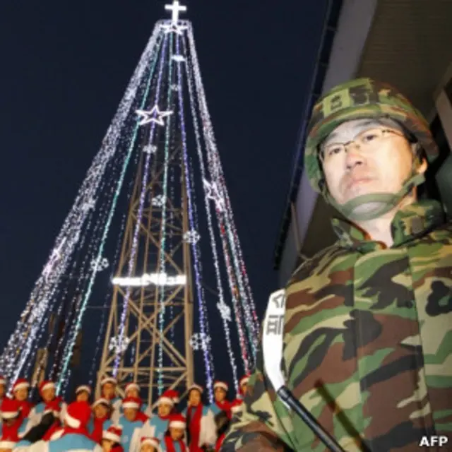 韩朝边界的圣诞灯塔