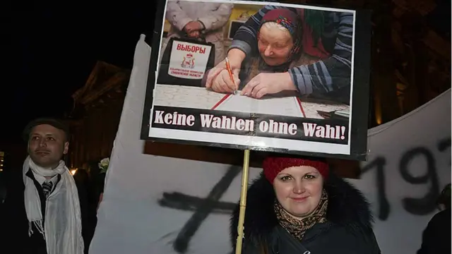 Акция в Берлине