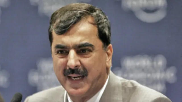 gilani