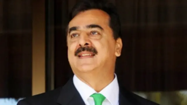 یوسف رضا گیلانی