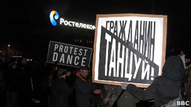 "хипстеры" на Болотной