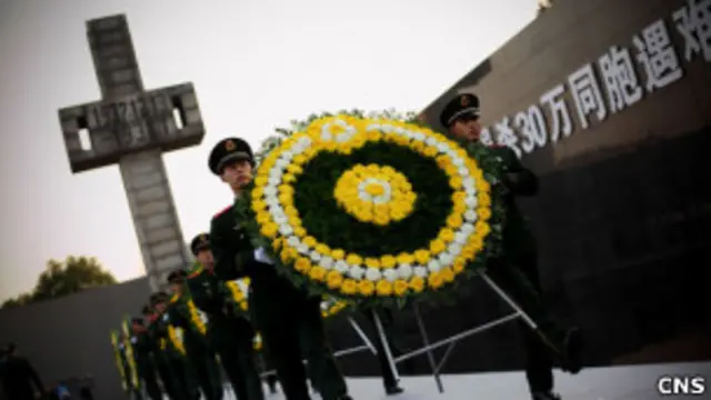 中國舉行系列活動紀念南京大屠殺遇難者