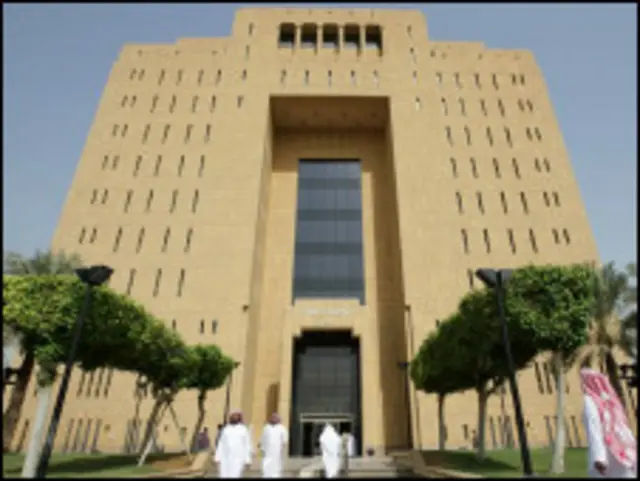 د سعودي محکمه