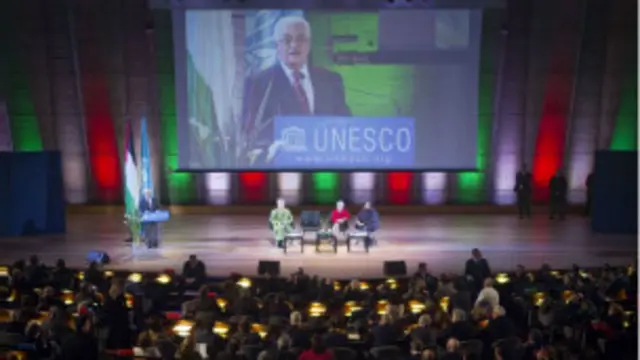 Махмуд Аббас 