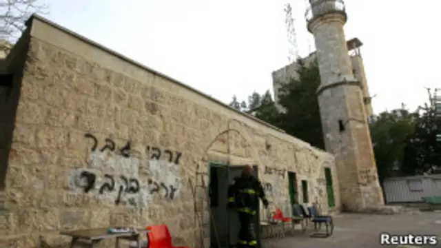 المسجد الاثري في القدس