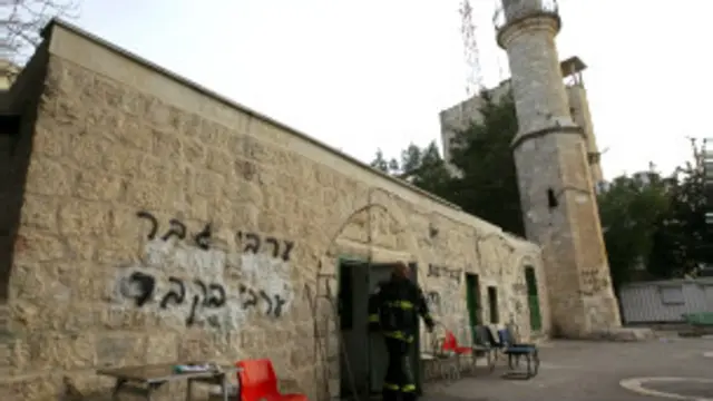 یروشلم کے میئر نے اس حملے کی مذمت کی ہے