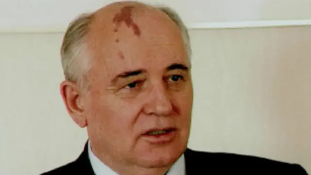 मिखाइल गोर्बाचेव 