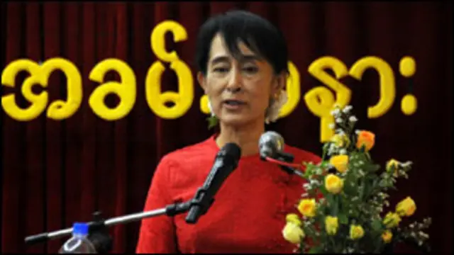 Aung San Suu Kyi 