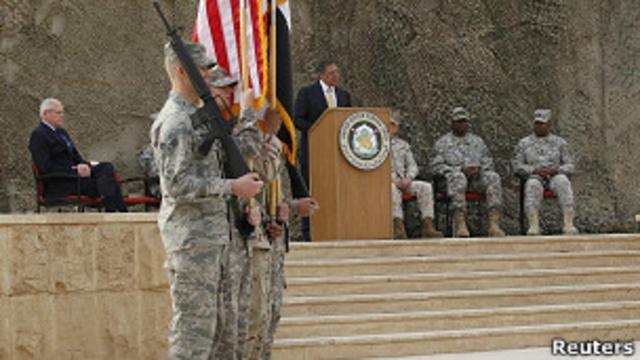 Ceremonia de retirada militar de EE.UU. de Irak