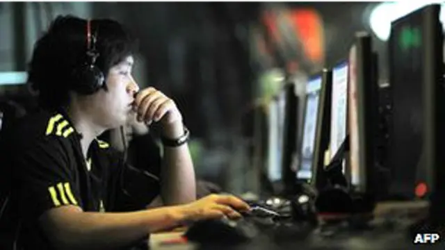 चीन में वेबो