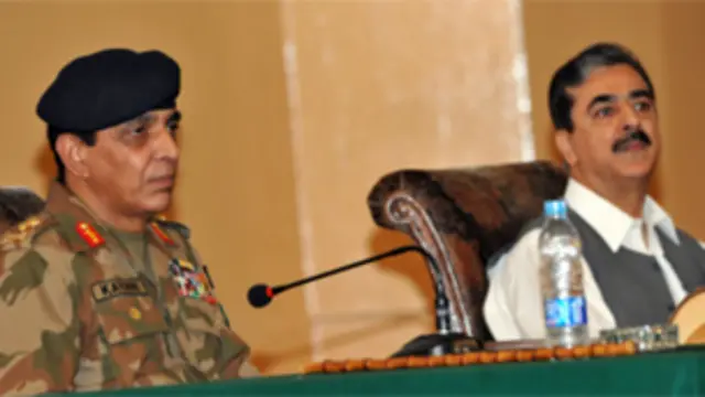 पाकिस्तान सेना के प्रमुख 