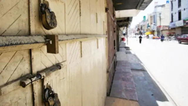 بلوچستان کے کچھ علاقوں میں خضدار سے مسخ شدہ لاشیں ملنے کے خلاف ہڑتال کی گئی ہے