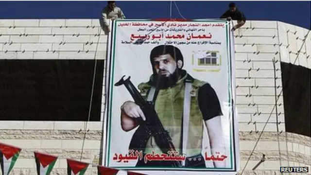 Sambutan untuk tahanan yangd ibebaskan