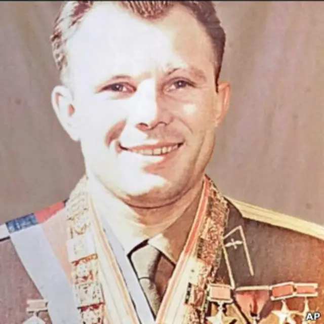 Юрий Гагарин