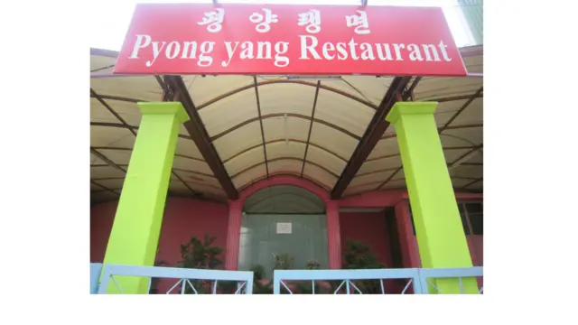 Và một nhà hàng mang tên Bình Nhưỡng ở Jakarta, Indonesia. Ngày 19/12 nhà hàng này đóng cửa trước tin Kim Jong-il qua đời. 