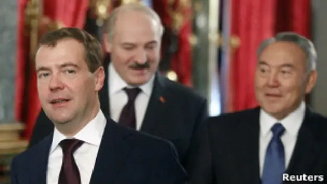 Митний союз