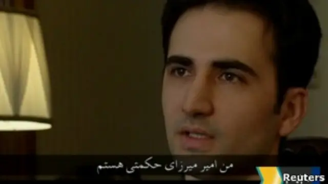 Amir Mirzai Hekmati 