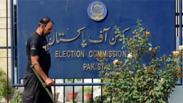 تحریک انصاف نے انتخابات میں بدانتظامی اور دھاندلیوں کے حوالے سے قومی اور صوبائی اسمبلی کے 60 کے قریب حلقوں کی شکایت کی تھی: شیر افگن