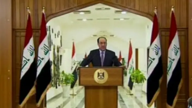 عراقی وزیر اعظم نے امن کی اپیل کی ہے