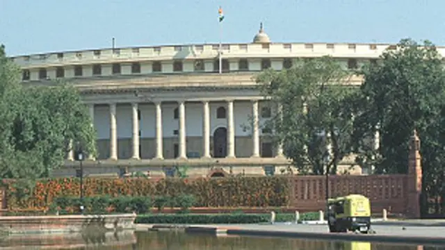 आज से संसद का मॉनसून सत्र शुरू हो रहा है