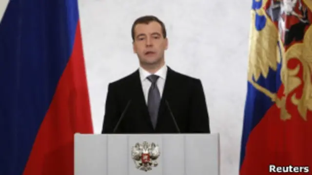 Медведев выступает перед членами Федерального собрания