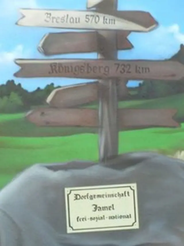 مکان هایی مثل یامل باعث وحشت مجلس آلمان شده است