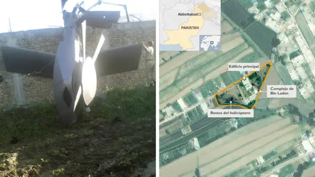 Військовий гелікоптер США