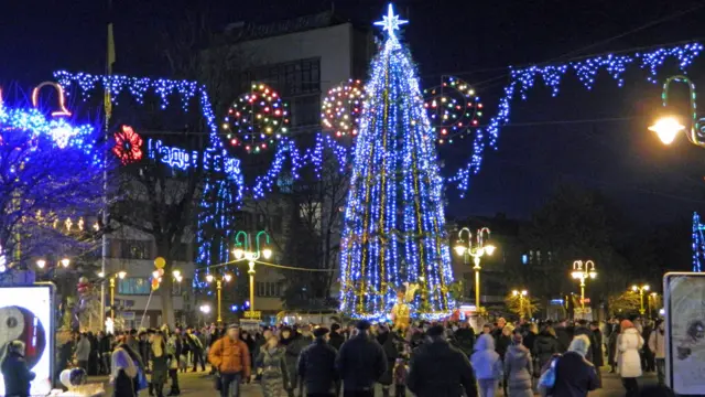 Івано-Франківськ