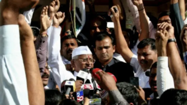 अन्ना हजारे