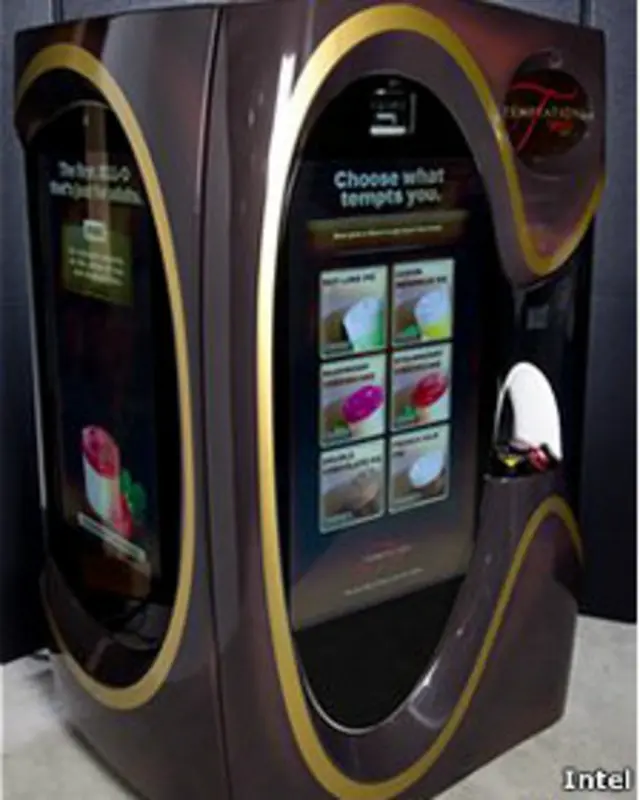 सामान बेचने वाली वेंडिंग मशीन