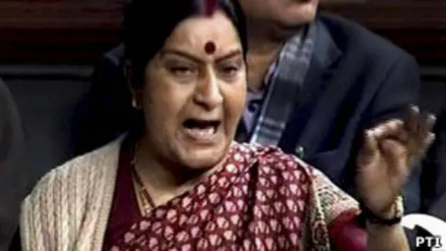 सुषमा स्वराज