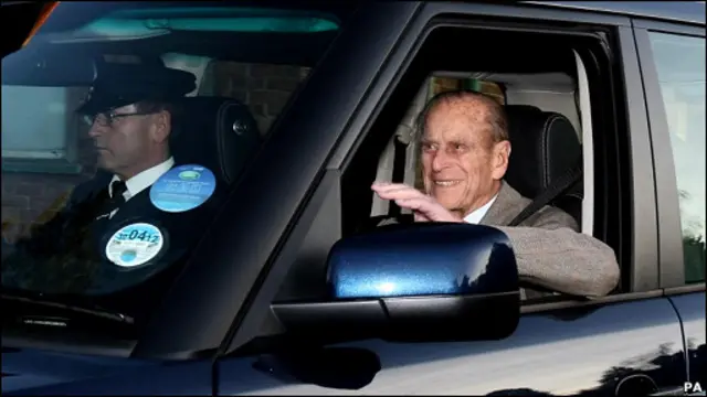 爱丁堡公爵菲利普亲王