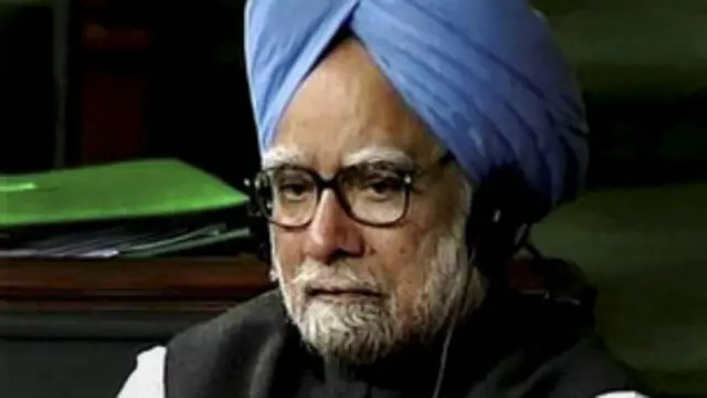 मनमोहन सिंह 