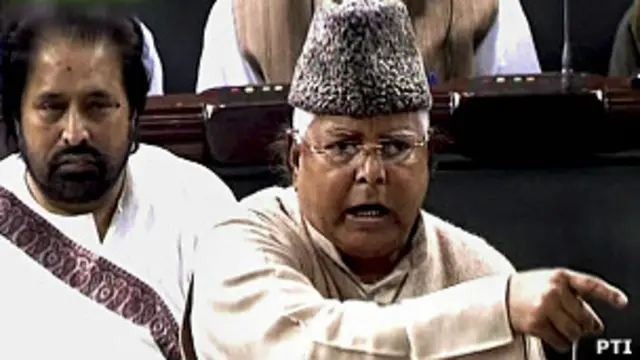 لالو یادو سات سال بہار کے وزیر اعلی رہنے کے علاوہ وزیر ریل بھی رہ چکے ہیں