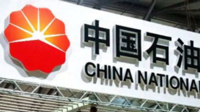 Bốn quan chức của CNPC đang bị điều tra