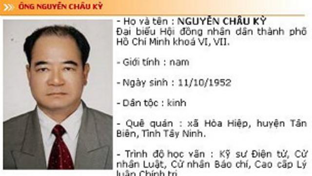 Hình và thông tin về ông Nguyễn Châu Kỳ trên trang web của Đại biểu nhân dân thành phố Hồ Chí Minh