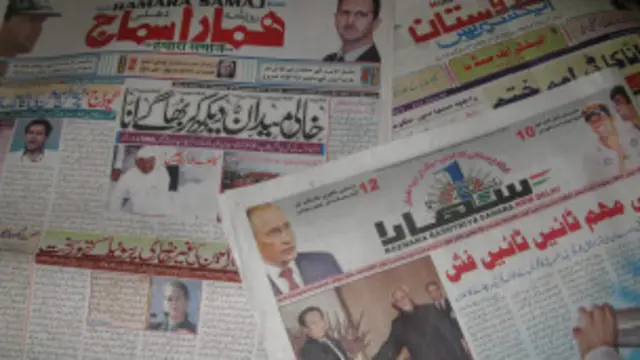 भारत, पाकिस्तान, उर्दू अख़बार