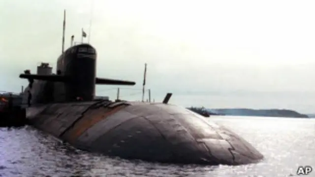 АПЛ "Новомосковск"