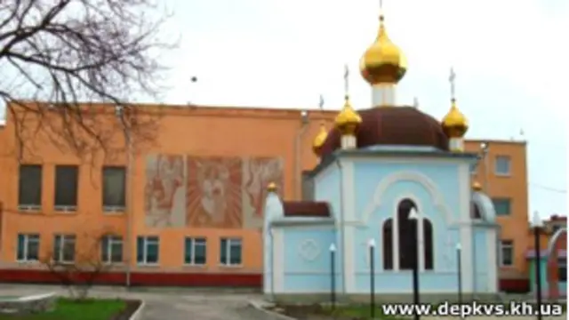 Качанівська виправна колонія, де утримується Тимошенко 